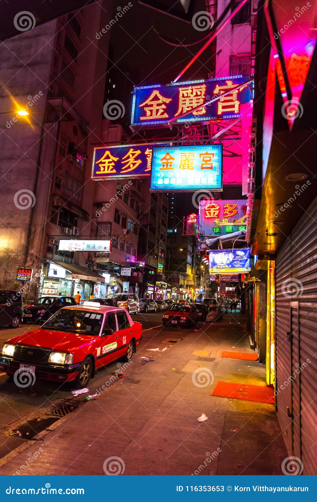 Colorful Neon Night Street Road in Hong Kong Travel Landmark Editorial