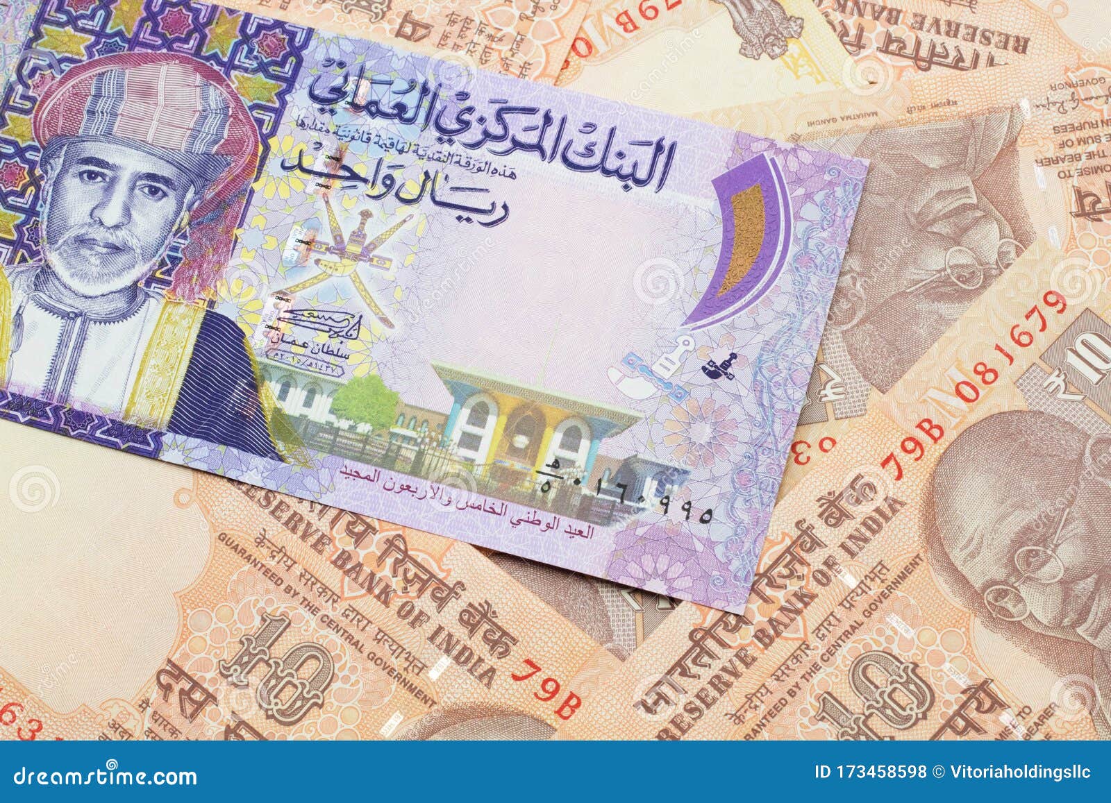 A Colorful Omani Riyal Bank Note On One Dollar Bills Stock Photo omani-rial-zomg-candy