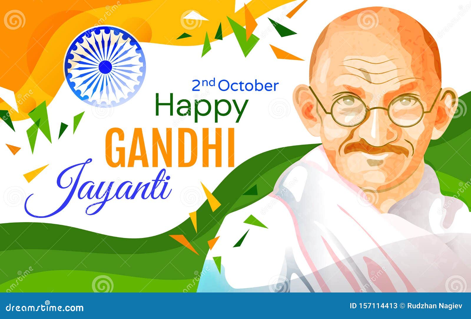 virtual Gandhi Jayanti celebration 🇮🇳🇮🇳🇮🇳