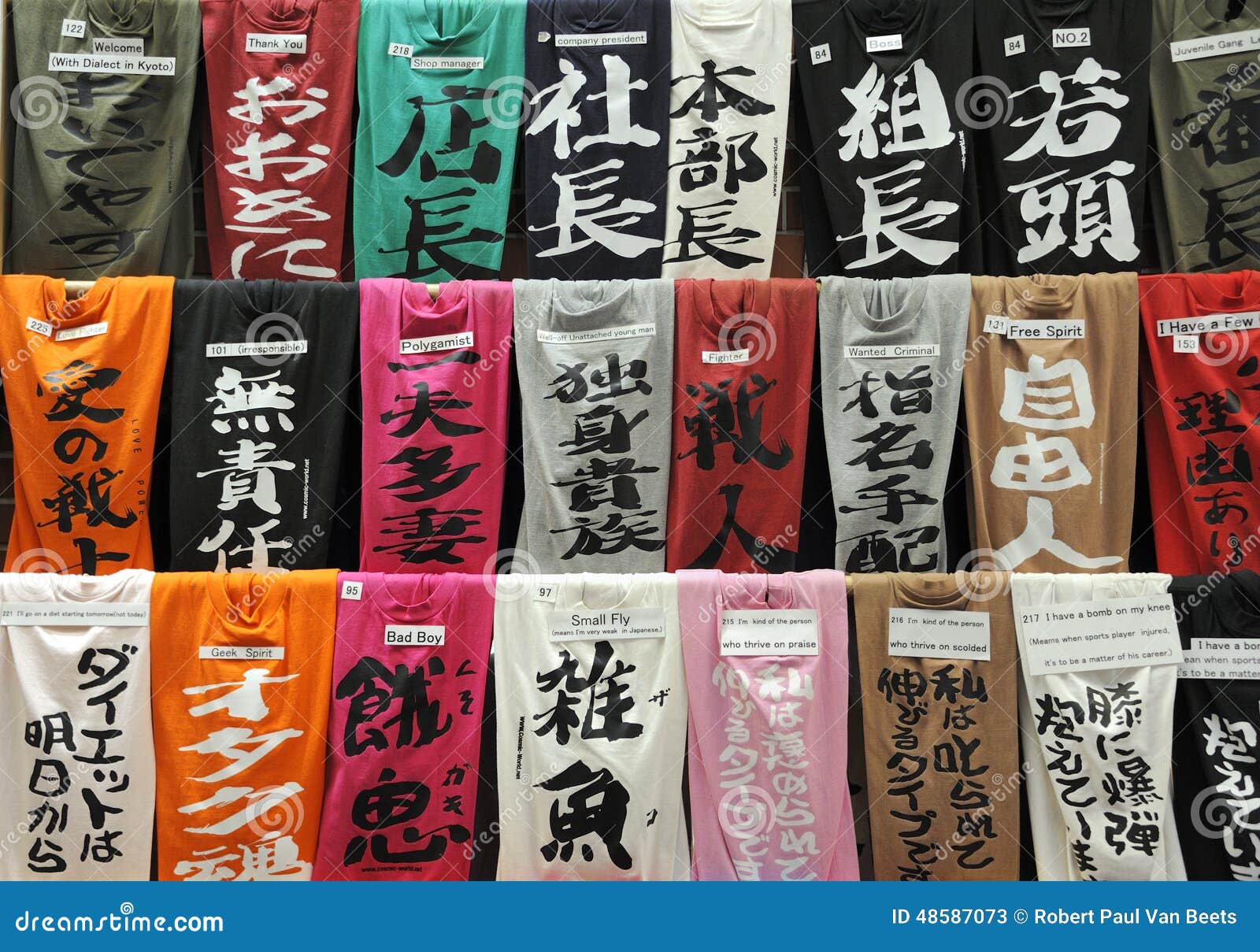 Colorful T shirts editorial stock photo Image of sale Colorful T shirts editorial stock photo Image of sale