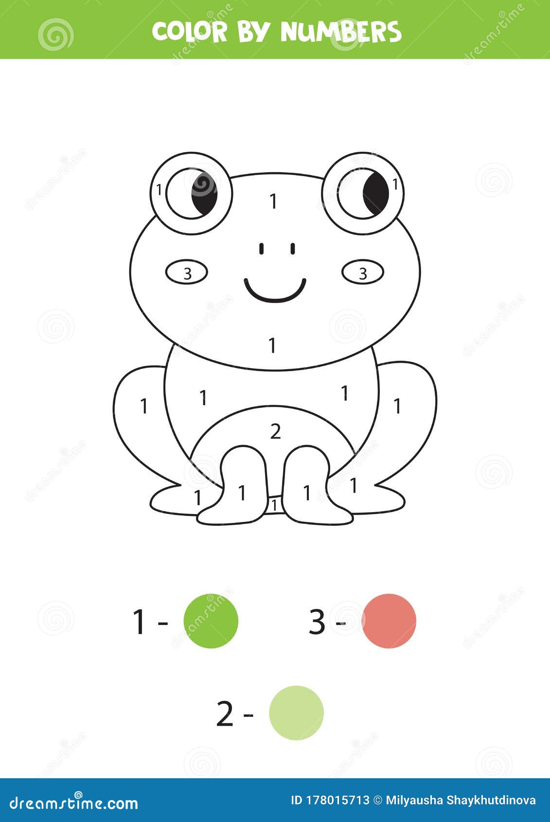 Coloring Book for Children. Cute Cartoon Frog Stock Vector