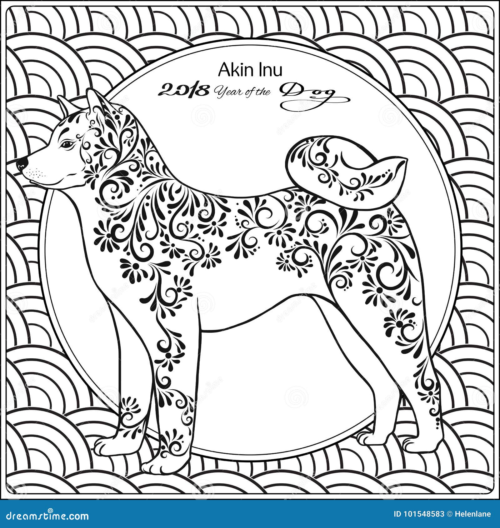 Download Coloring Page With Dog On Background With Traditional Chinese Patterned Stock Vector - Image ...