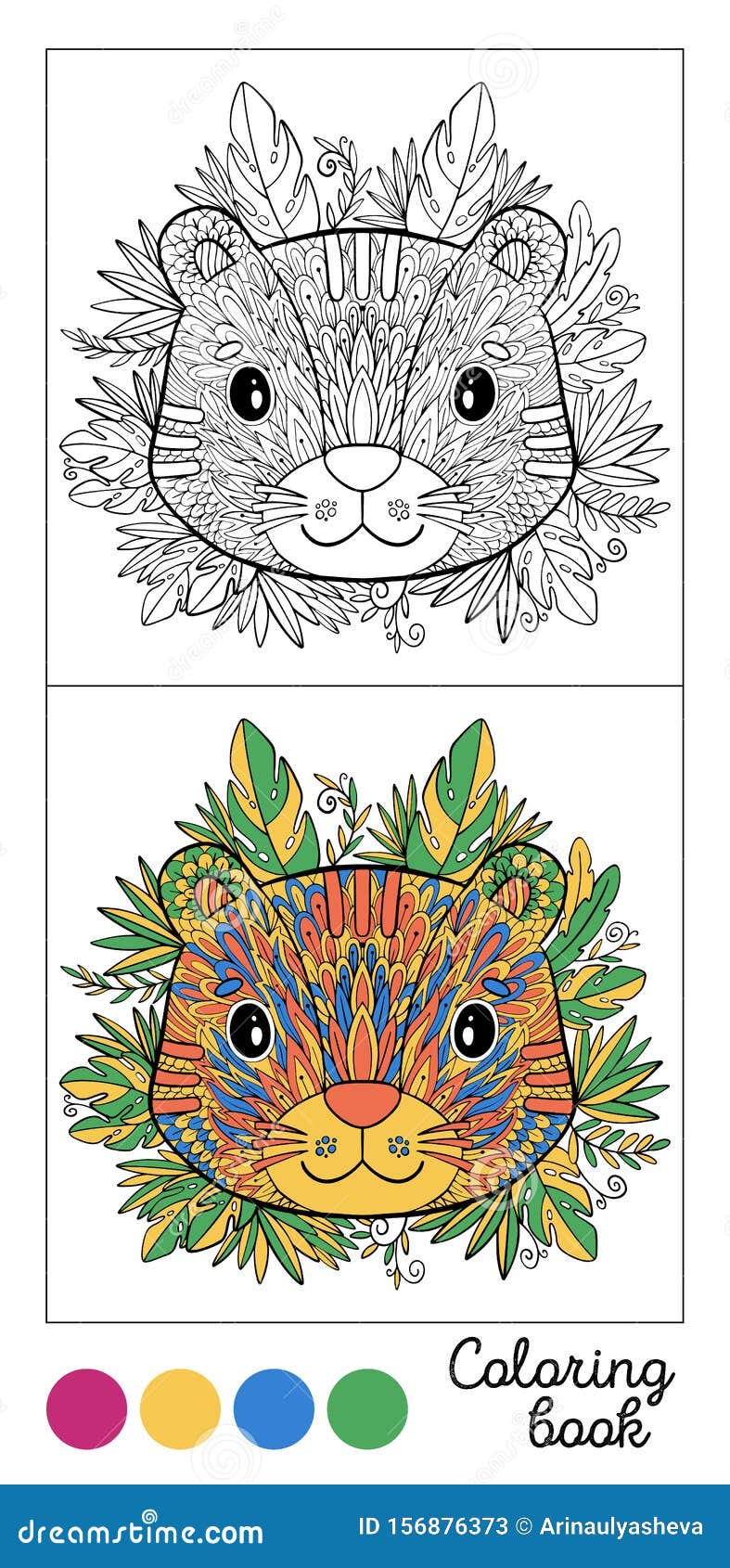 Colorir O Jogo De Páginas Do Tigre Do Livro Imagens Coloridas E