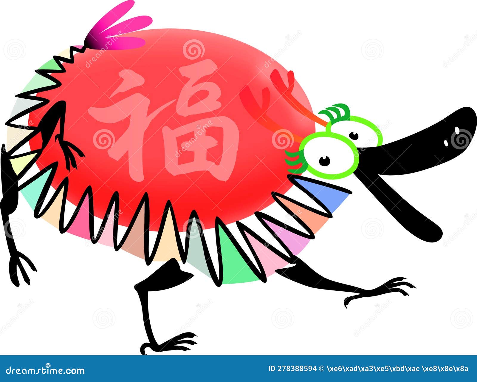 Colorkey Hey Hey Dragon 82 in the New Year, the Dragon Brings Good