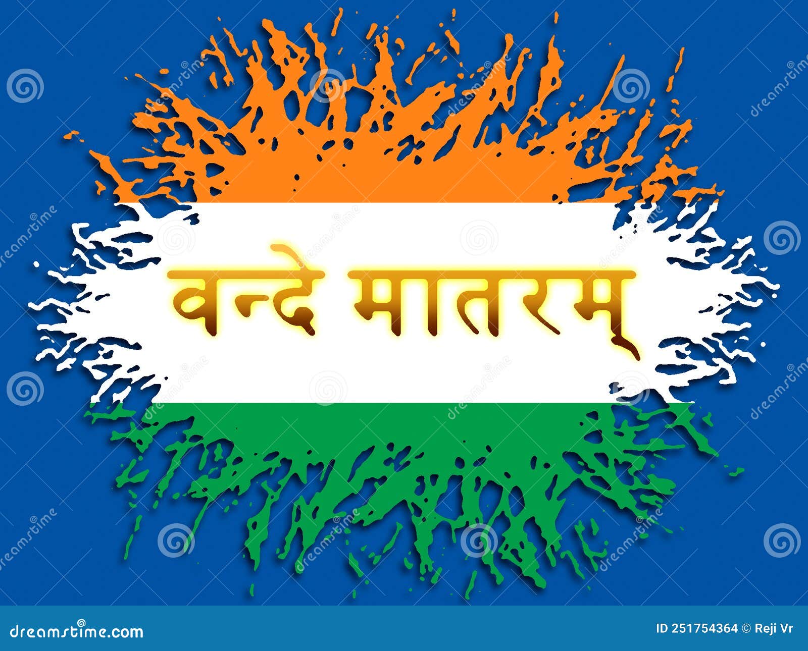 Colors of Indian Flag with Vande Mataram Stock Illustration