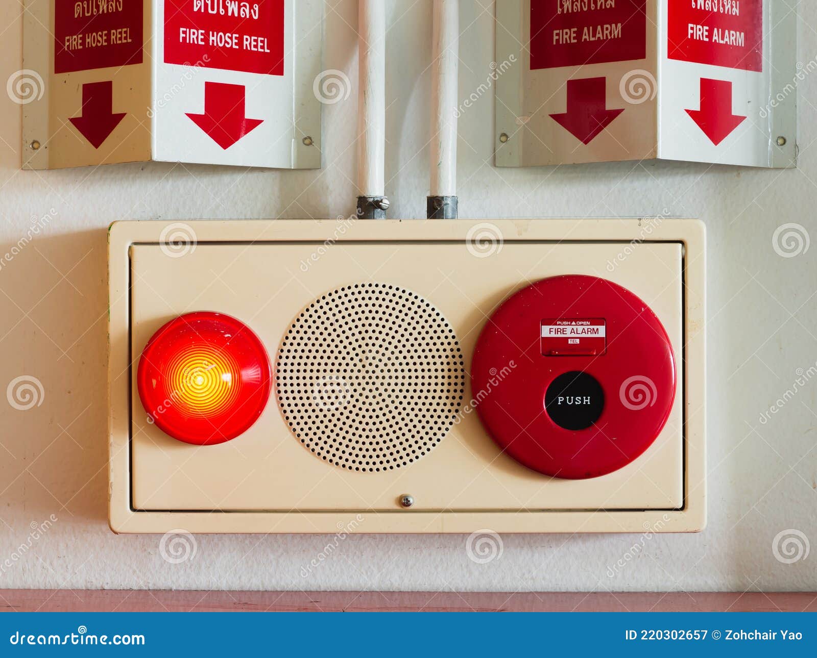 Combination Box With Alarm Bell, Indication Lamp And Manual Call Point