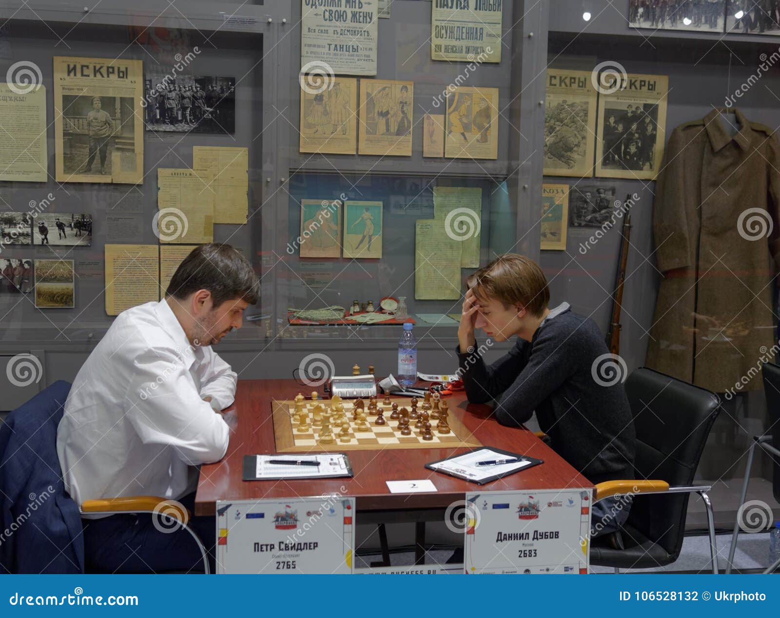 Combine Peter Svidler Contra Daniil Dubov Nos Super-finais Do Campeonato Da  Xadrez Do Russo Fotografia Editorial - Imagem de super, pensar: 106528132