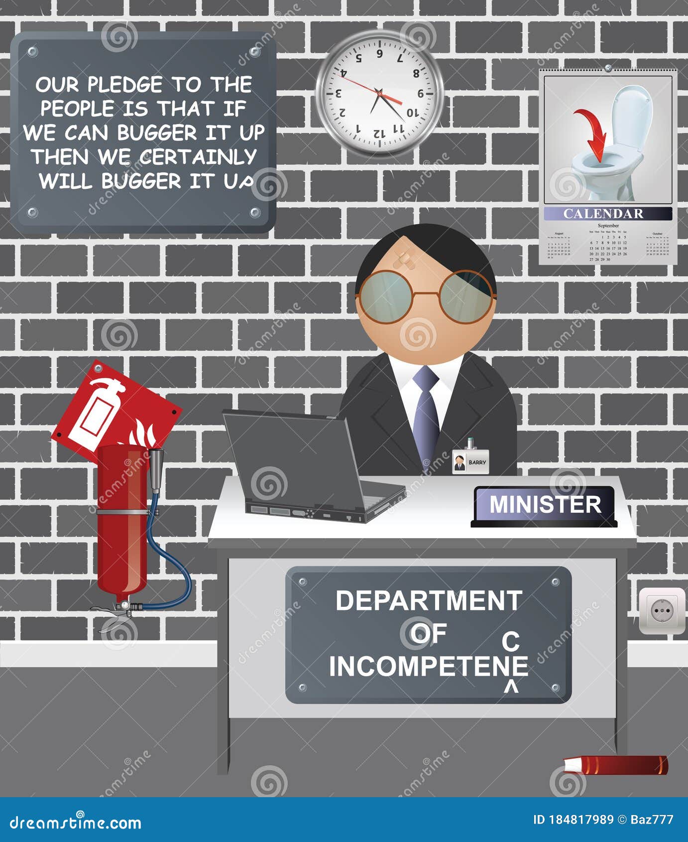 incompetence poster