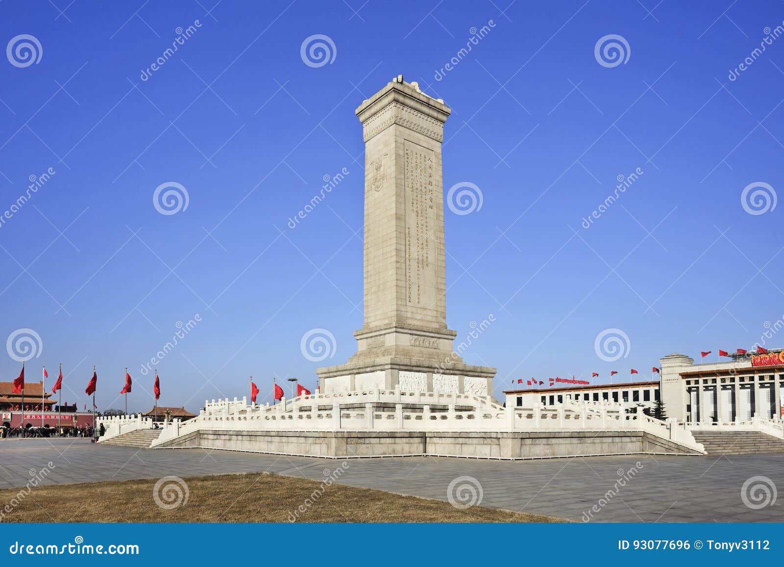 commemoration monument at the tiananmen square, beijing, china