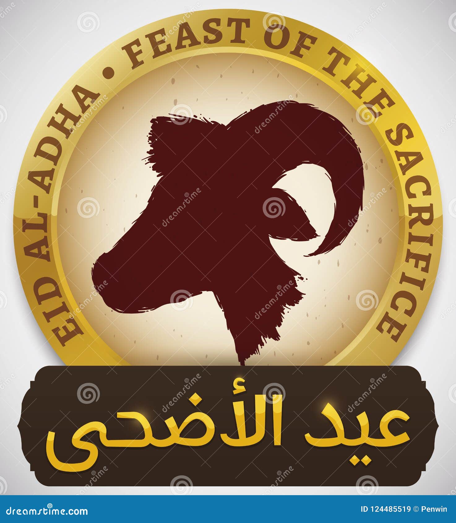 button with ram silhouette for eid al-adha festival,  