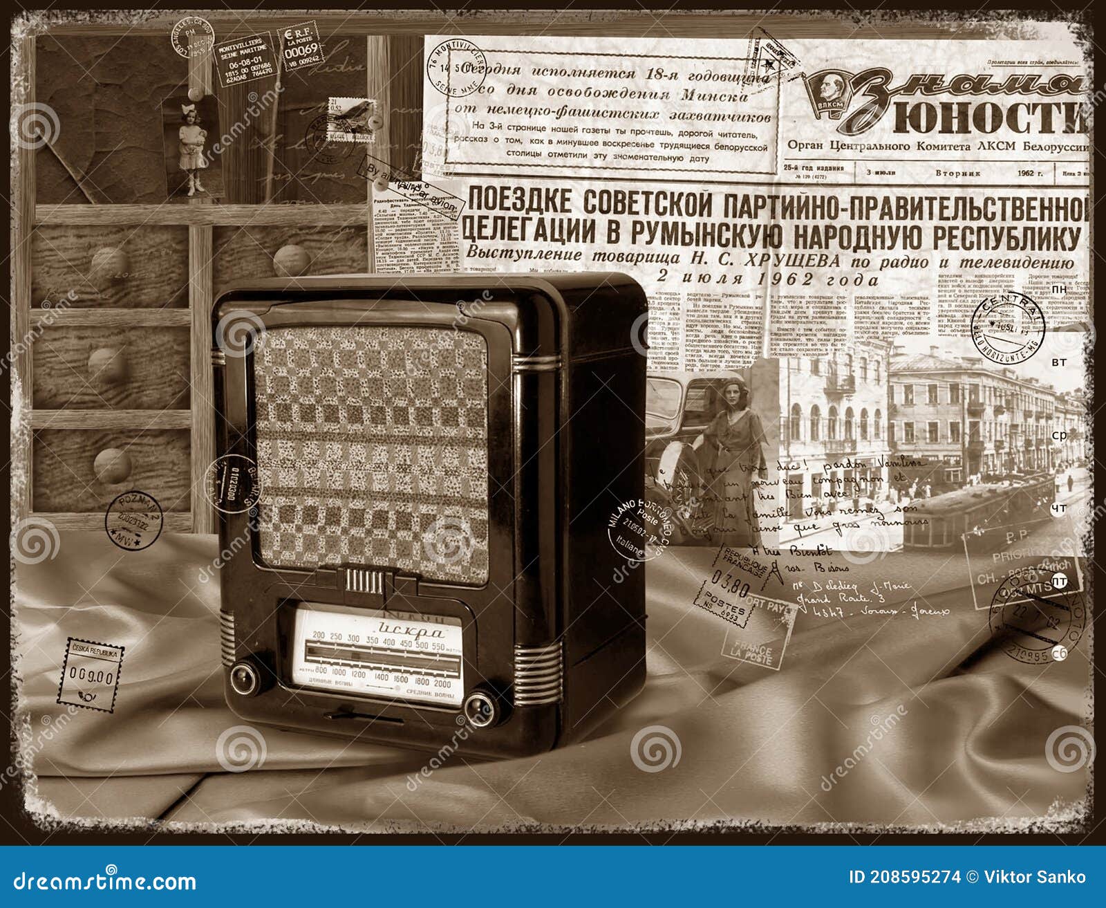 Communication History Using the Example of a Radio Receiver Stock Photo Image of advertising
