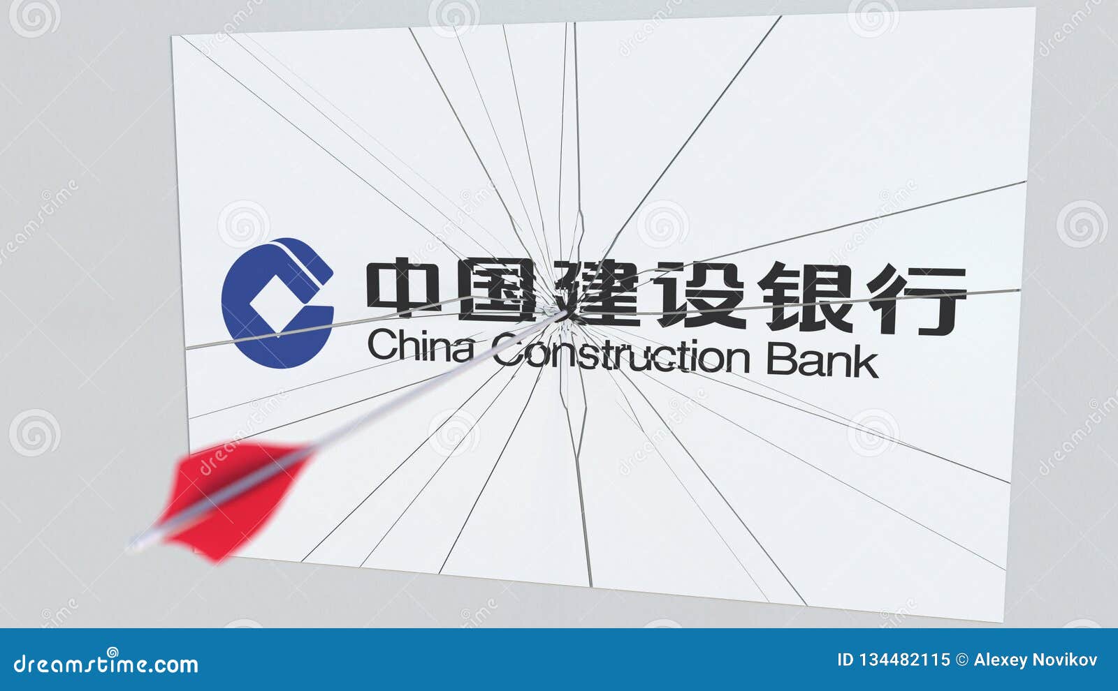 China construction bank swift. China Construction Bank логотип. China Construction Bank logo. China Construction Bank лого на чёрном фоне. China Construction Bank на чёрном фоне.