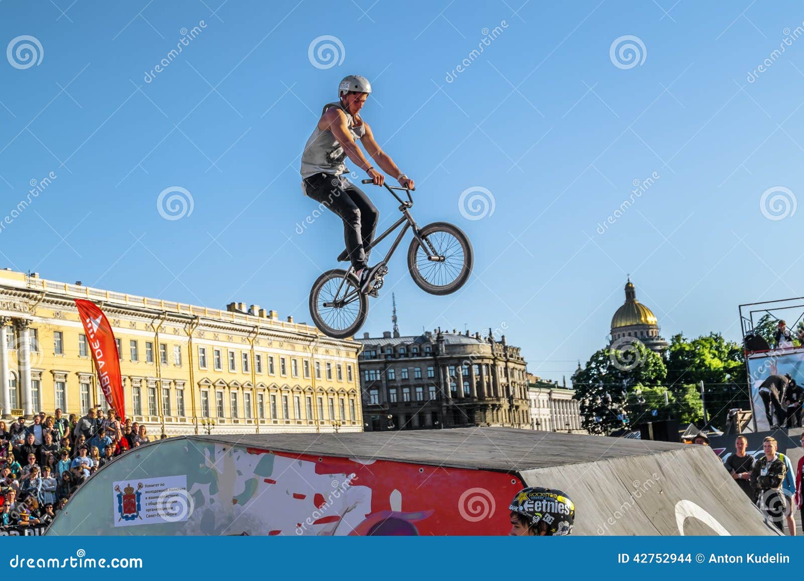 Competitions the BMX riders at youth day in St.Petersburg, ,Rus. Competitions the BMX riders at youth day at the Palace Square in St. Petersburg on June 28, 2014, ,Russia