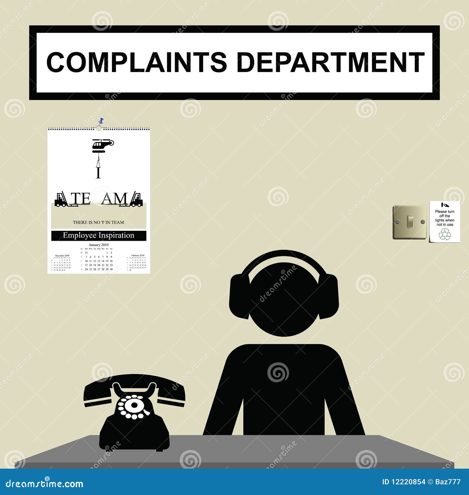 complaints department