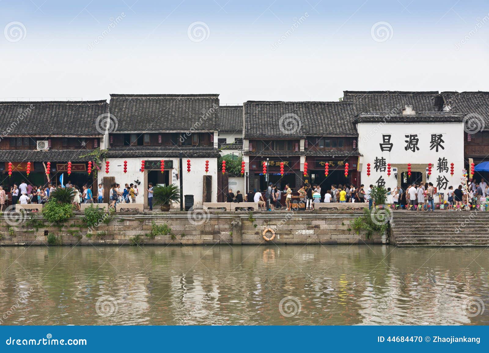 Complexos arquitetónicos antigos do canal grande de Hangzhou. Os complexos arquitetónicos antigos do canal grande do šHangzhou do ¼ do ï do ¼ Œ2014 do ï de Œchina- do ¼ de Hangzhouï o 8 de setembro, Hangzhou são uma cidade famosa do turista