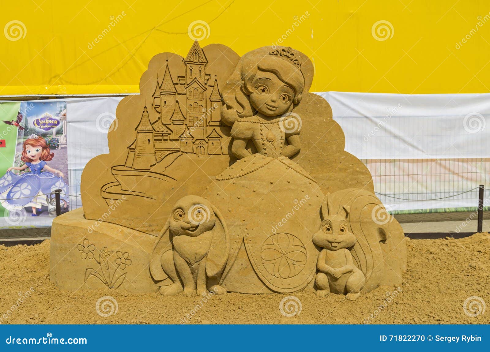 Composition on cartoon editorial image. Image of craftwork - 71822270