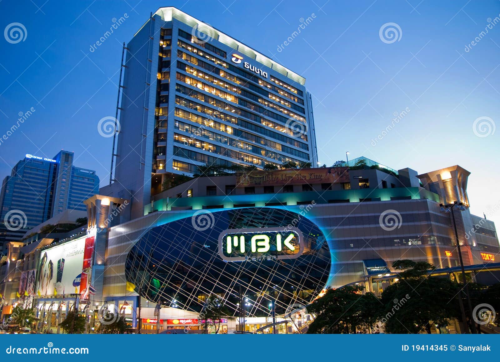 Compras CentroBangkok Tailandia De Marboonkrong Imagen editorial