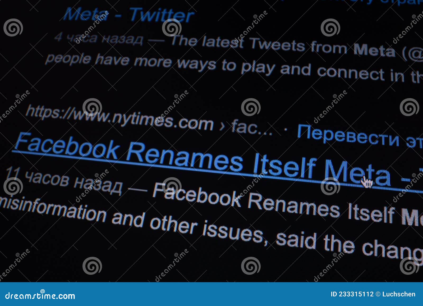 Search by name facebook How to