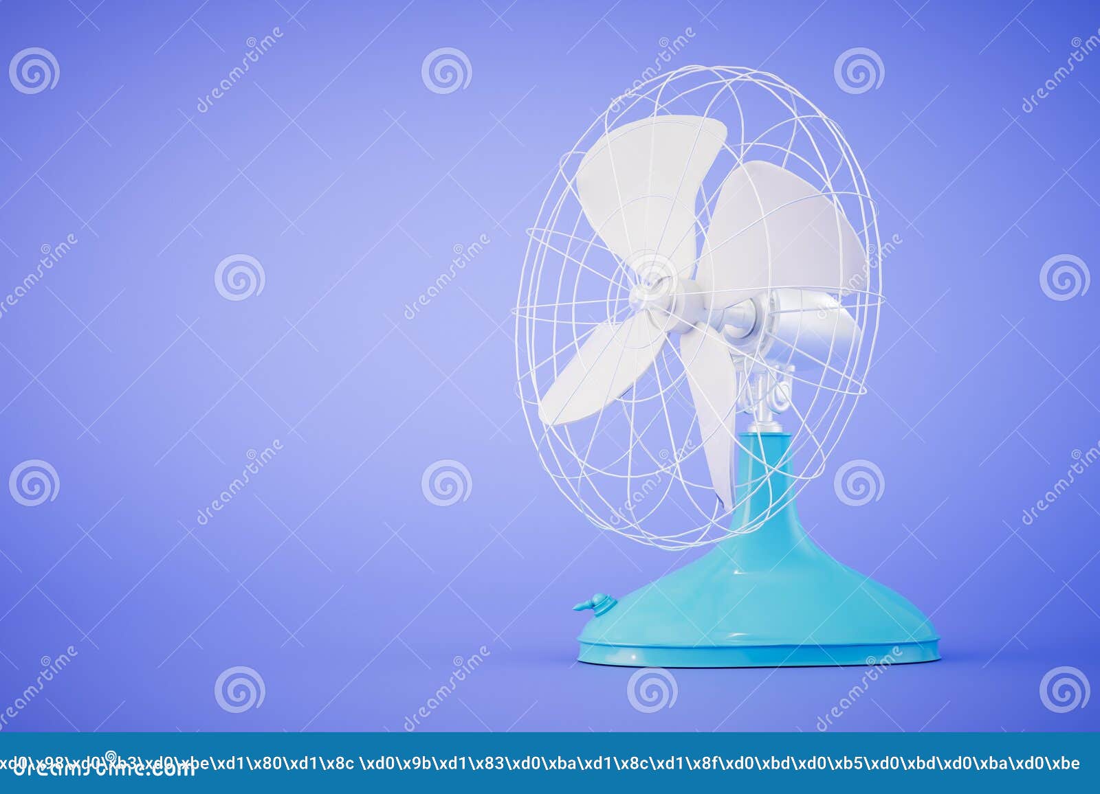 The Concept of Dealing with the Summer Heat. a Fan on a Blue Background