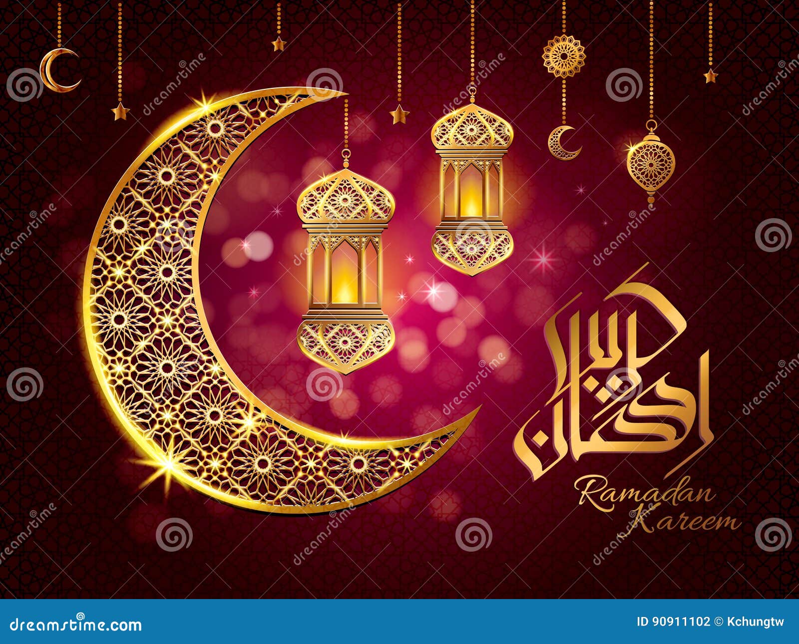 Conception D Affiche De Ramadan Illustration Stock Illustration Du Ramadan Affiche 90911102
