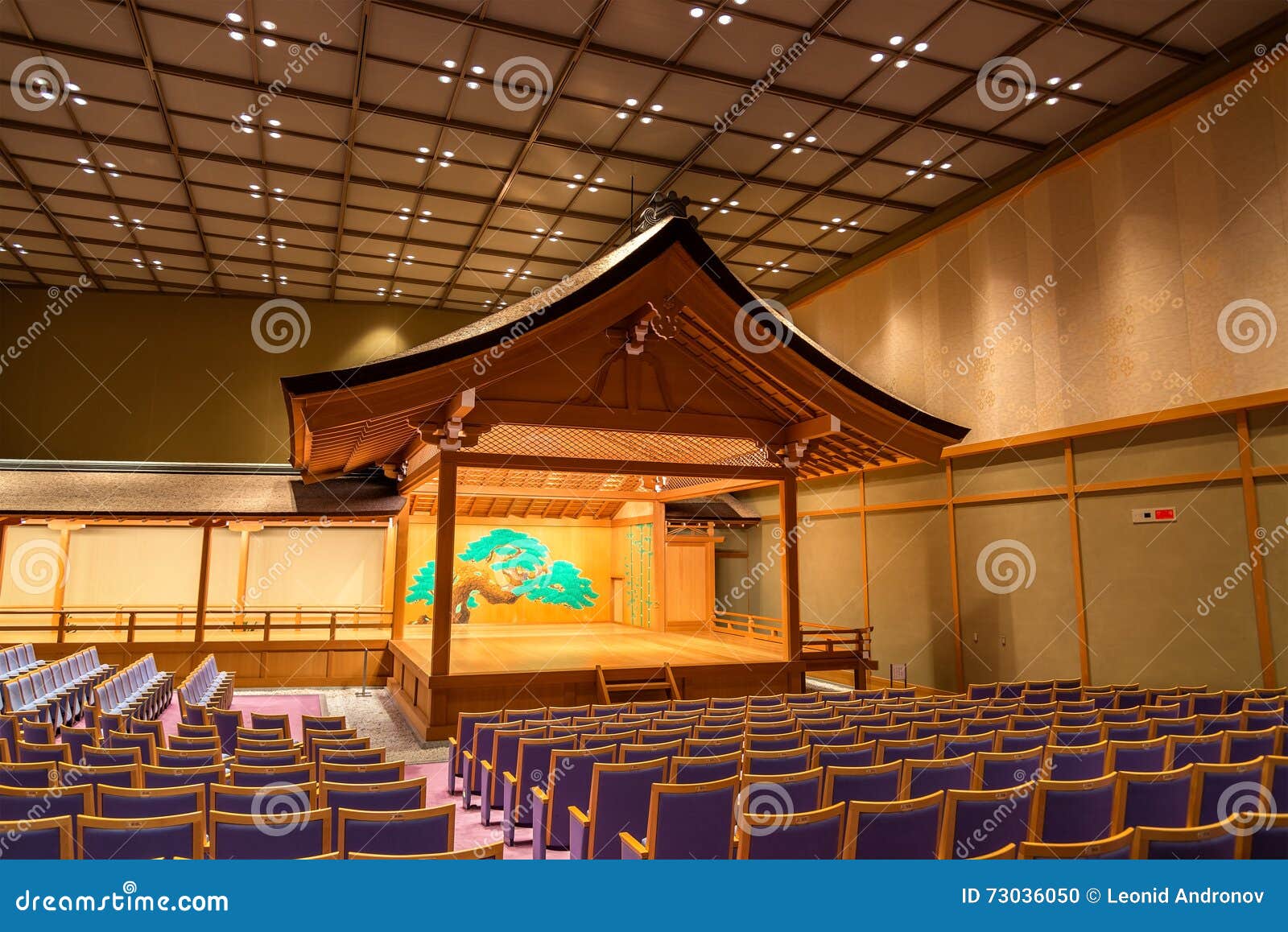 Conference Hall of Nara Kasugano International Forum IRAKA. Editorial