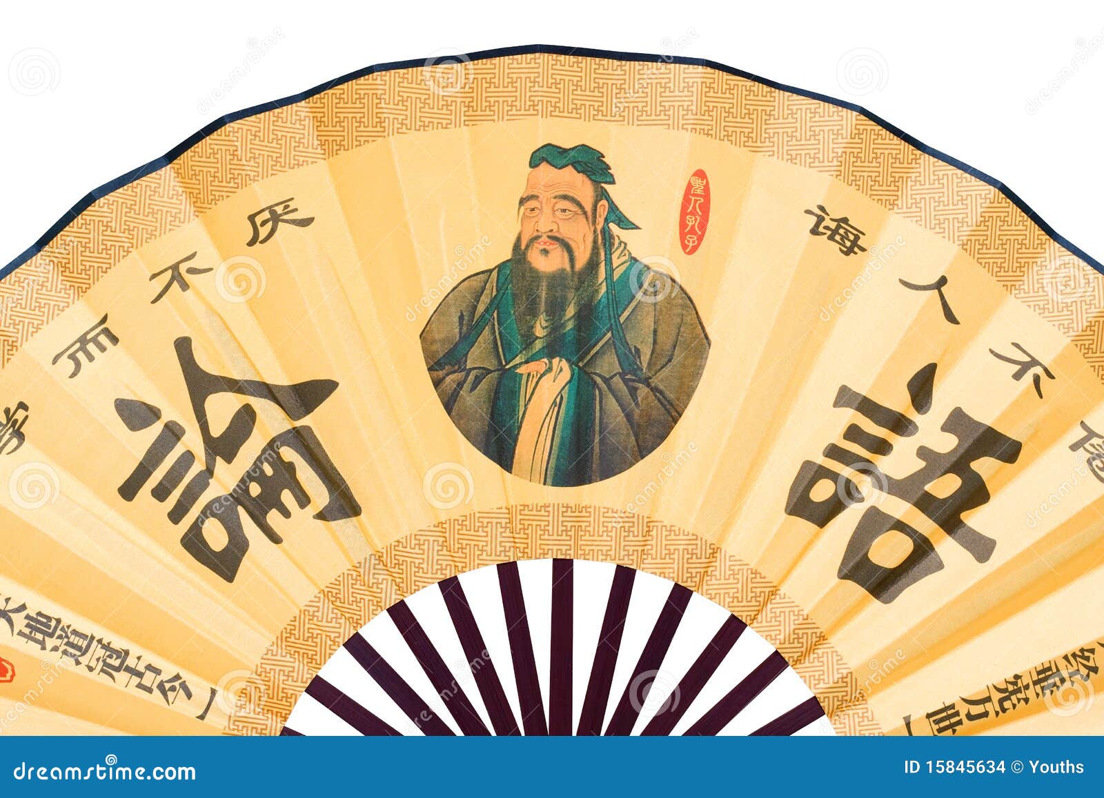 confucius portrait on chinese fan (clipping path!)