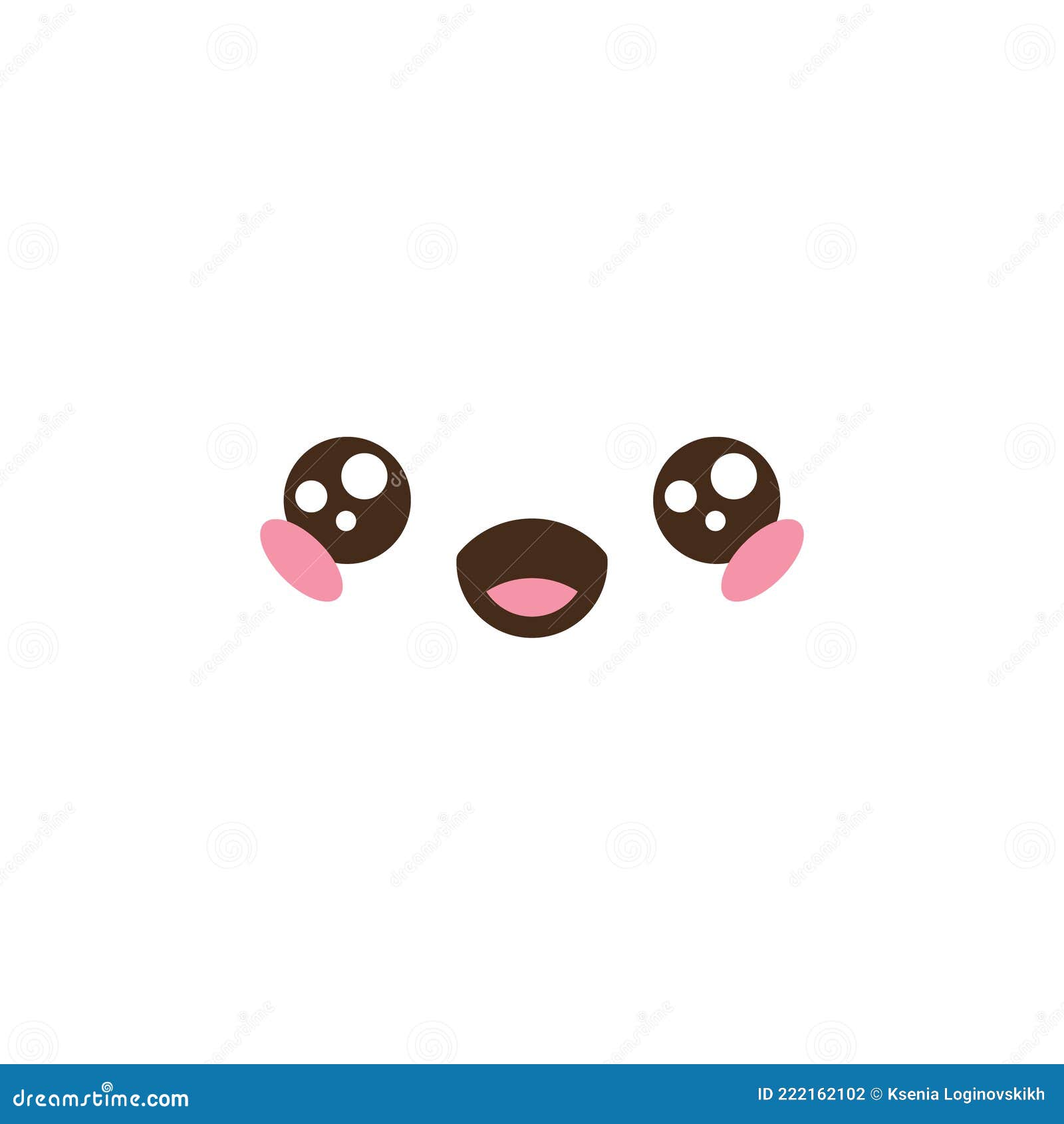 Kawaii Rosto Emoticon Ícone Vector Ilustração Design Royalty Free