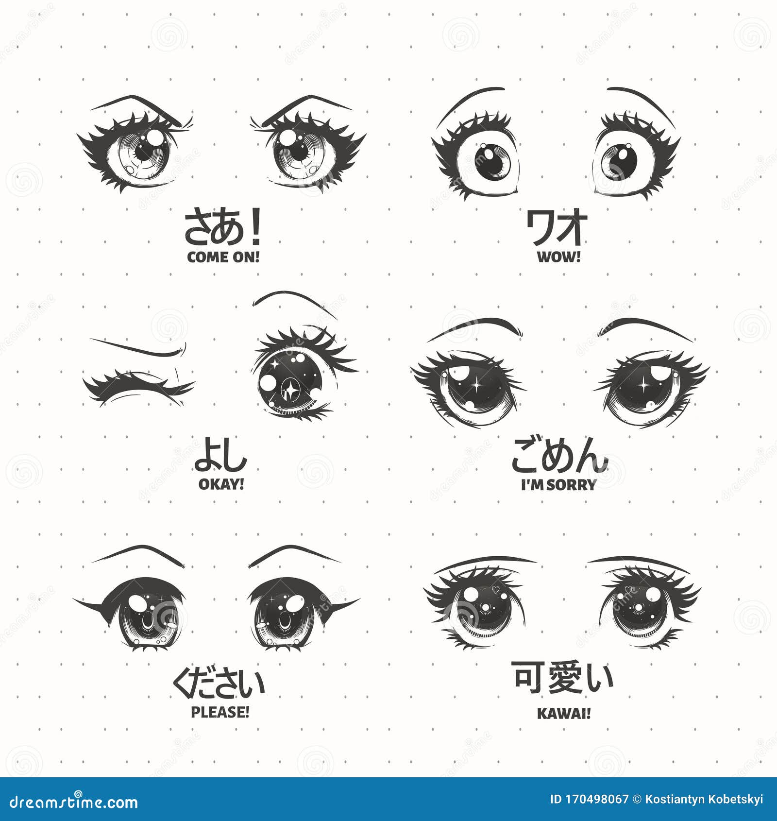 Conjunto de olhos de anime estilo mangá japonês ilustração