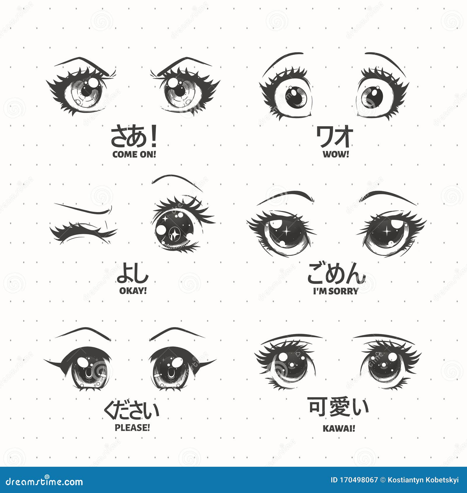 Conjunto De Ojos De Anime, Manga Kawaii, Con Diferentes Expresiones Kawaii Ilustración del Vector - Ilustración de diferente, latigazos: 170498067 Conjunto De Ojos De Anime, Manga Kawaii, Con Diferentes Expresiones Kawaii Ilustración del Vector - Ilustración de diferente, latigazos: 170498067
