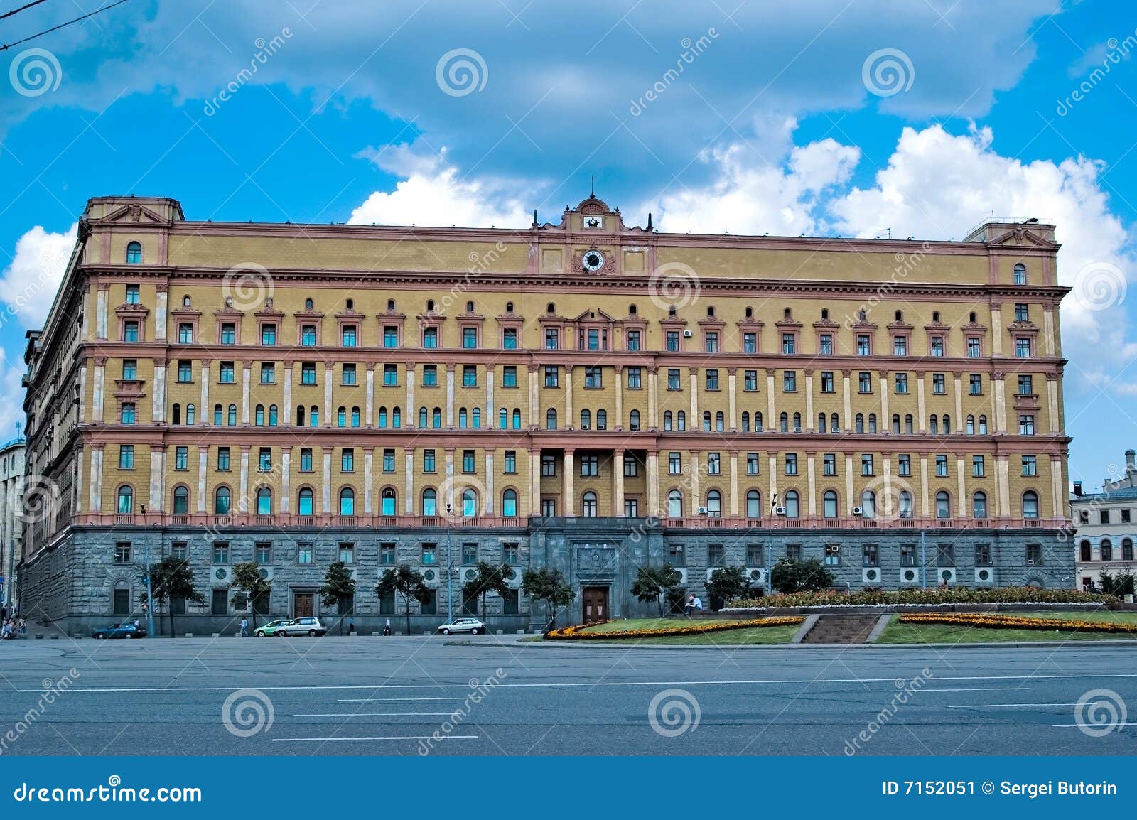 Écusson Armée Russe URSS USSR Brodé Neuf Avec Scratch 8 X 8