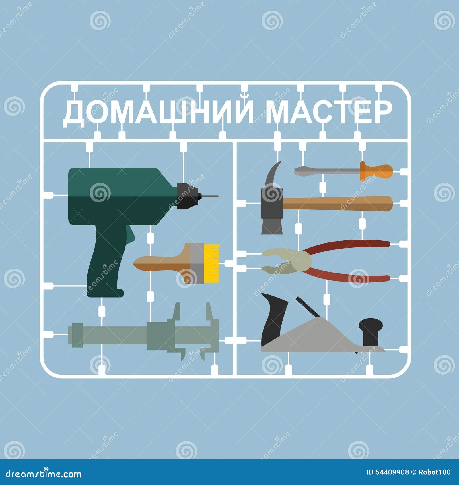 Construction Tools Plastic Model Kits. Set for Men-House Master Stock  Vector - Illustration of pattern, symbol: 54409908
