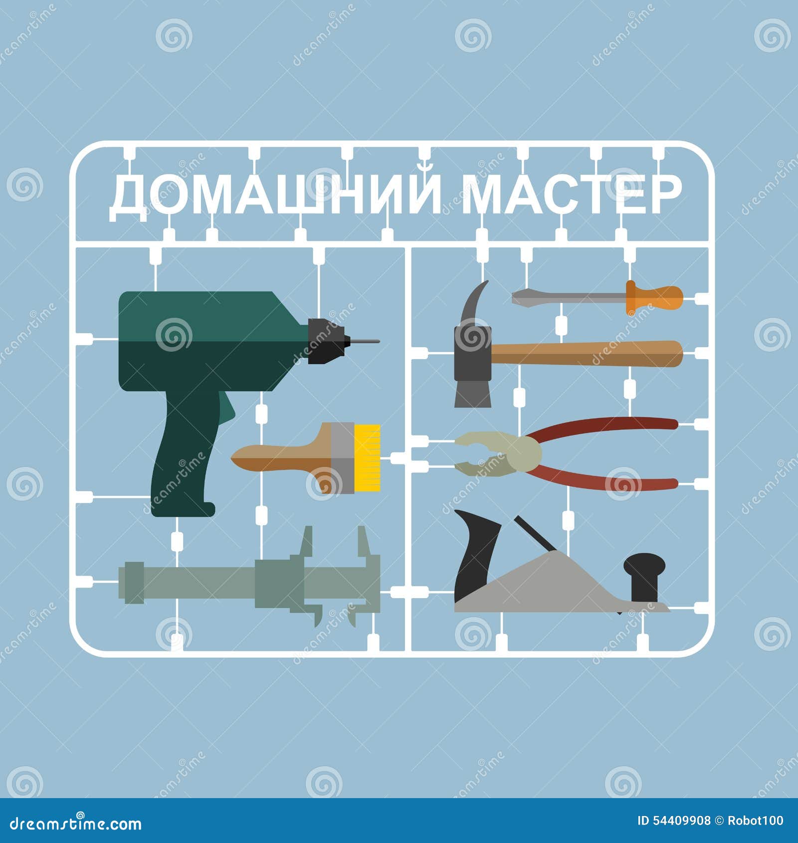 Construction Tools Plastic Model Kits. Set for Men-House Master