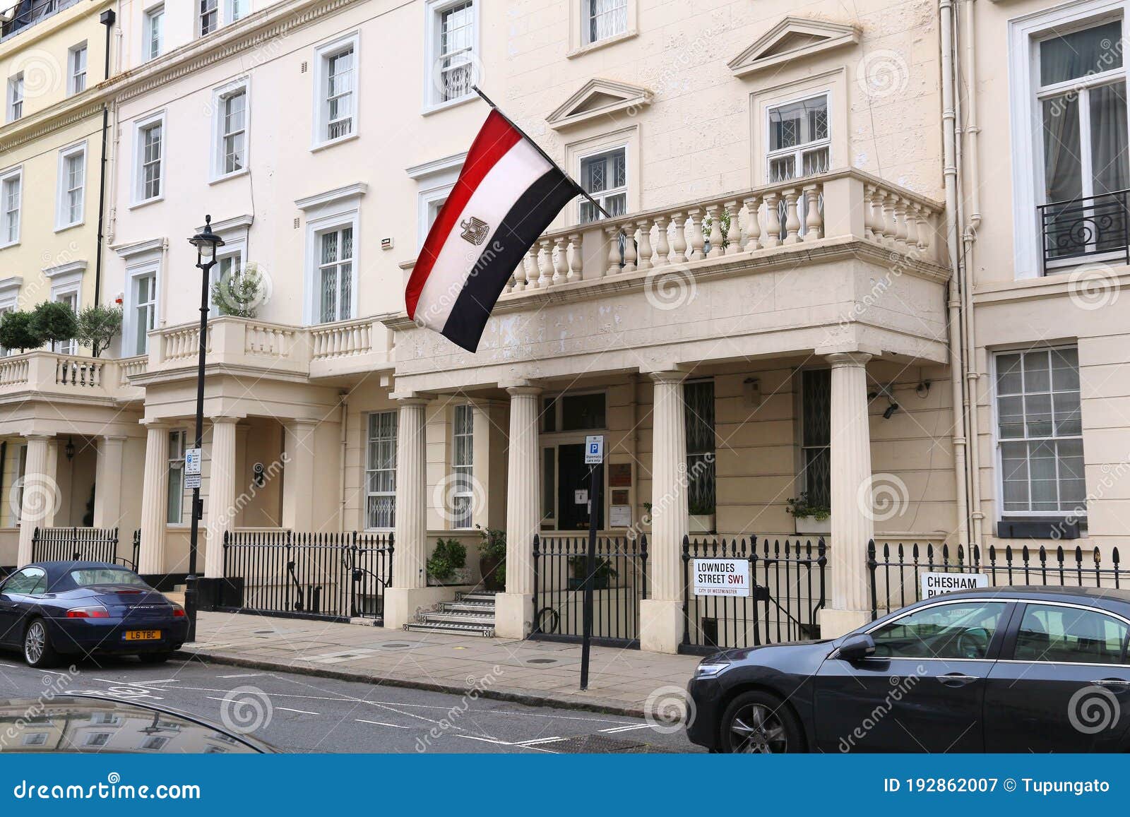 egypt tourism office london