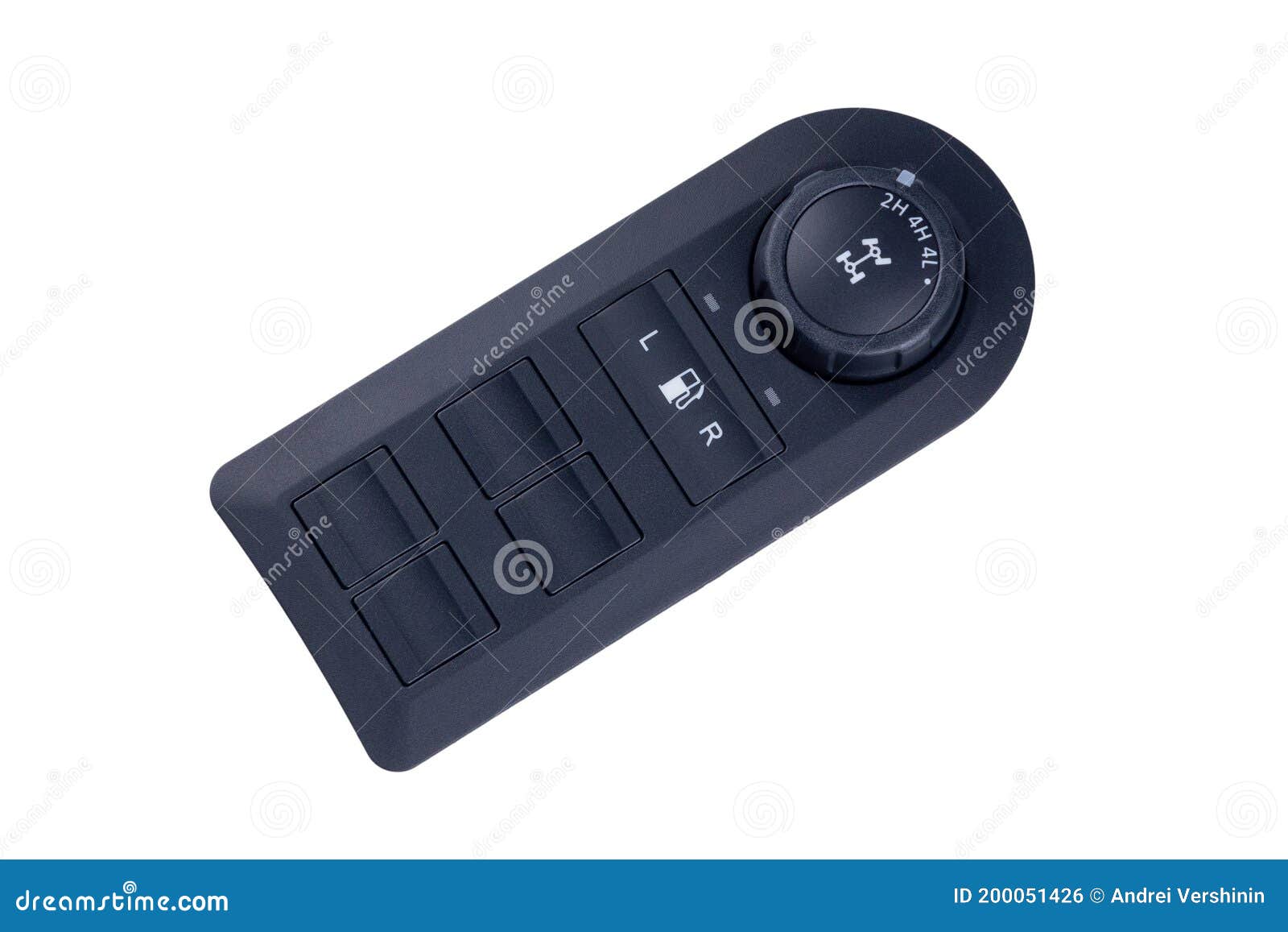 control module for transfer case modes  on a white background. spare parts
