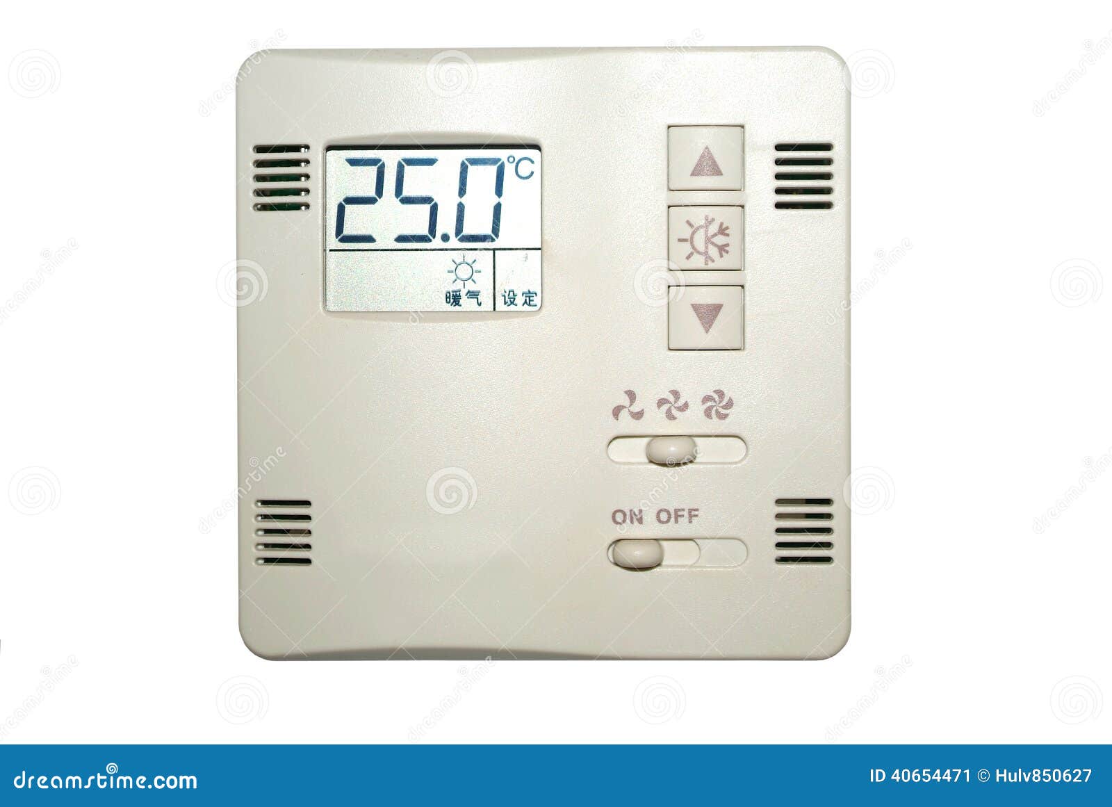 home air conditioning control panel home air conditioning control panel