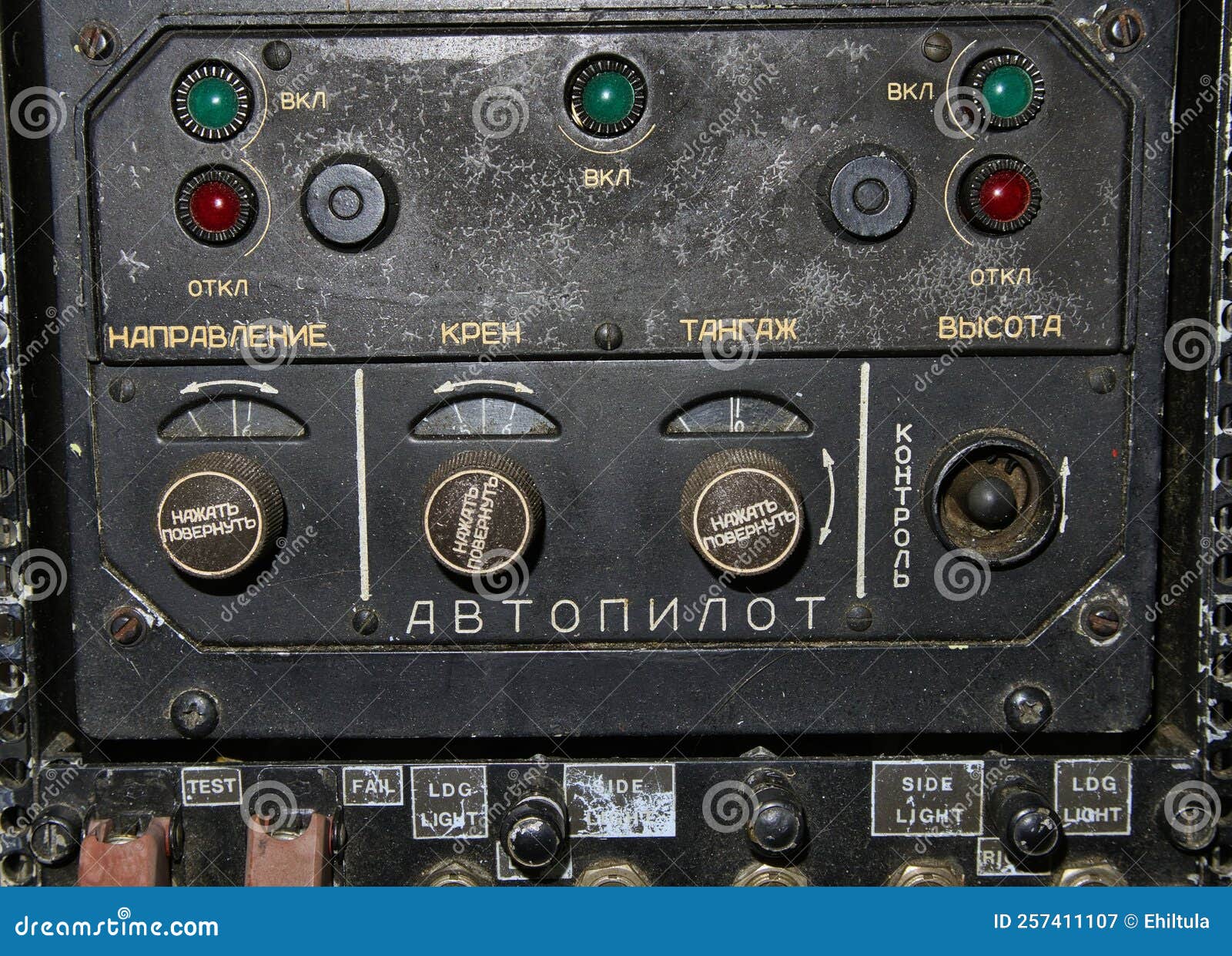control panel knobs and buttons in mil mi-8 helicopter