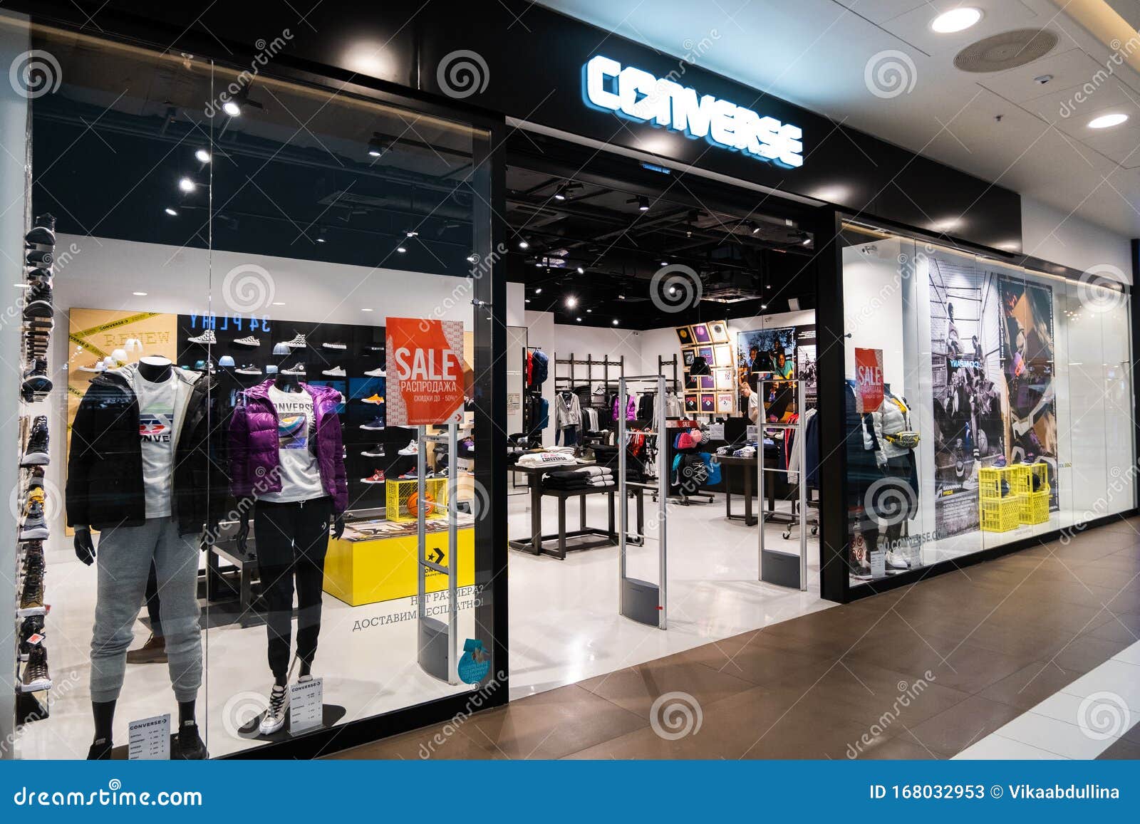 Converse Store In Galeria Shopping Mall 