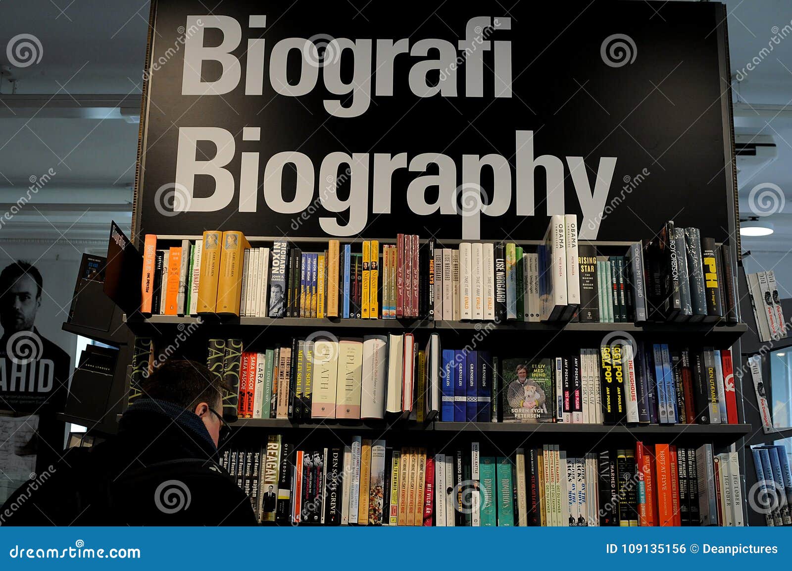 biography books store