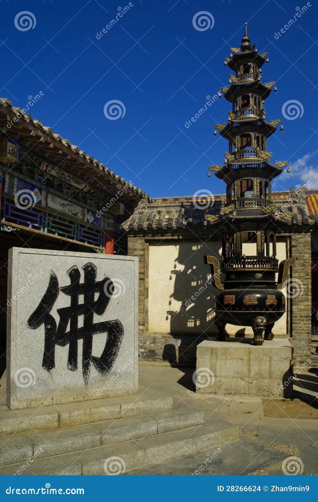 coppery pagoda censer