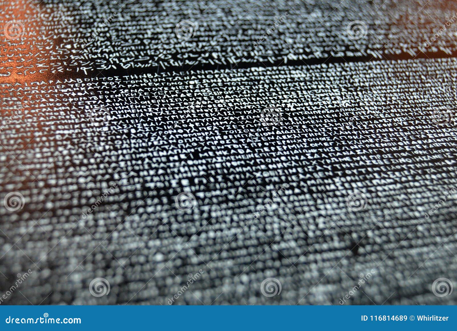 rosetta stone wording