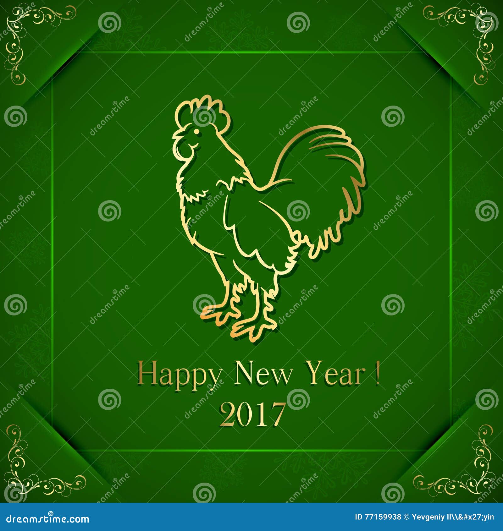 Coq d'or sur le fond vert avec les éléments fleuris, symbole de la nouvelle année 2017, illustration