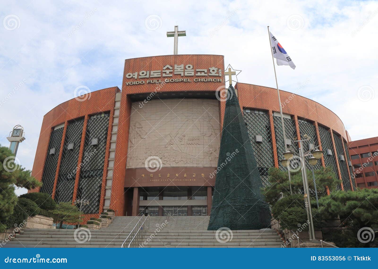 Corea Del Sur Llena De Seul De La Iglesia Del Evangelio De Yoido Foto editorial - Imagen de cultura, corea: 83553056 Corea Del Sur Llena De Seul De La Iglesia Del Evangelio De Yoido Foto editorial - Imagen de cultura, corea: 83553056
