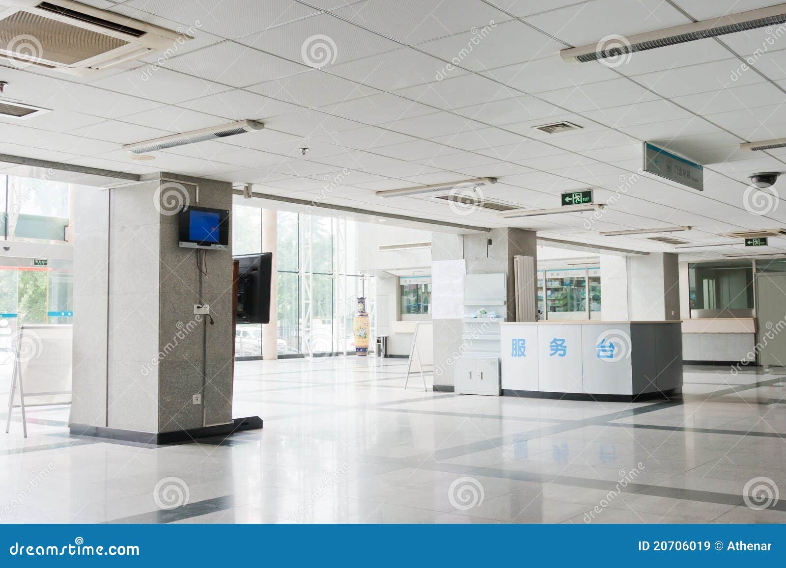 Corridor Interior Inside A Modern Hospital Stock Image