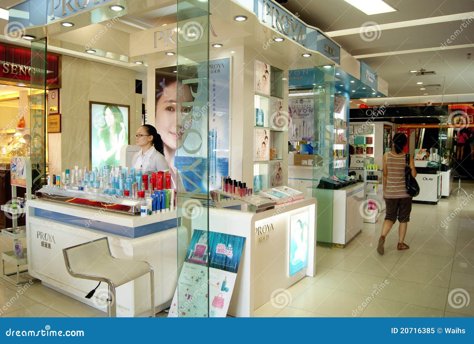 Cosmetics counter editorial image. Image of shenzhen - 20716385