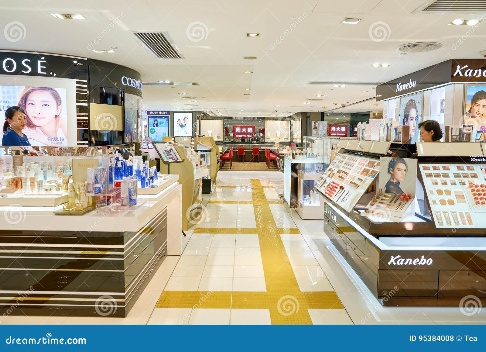 Cosmetics editorial stock photo. Image of market, cosmetic - 95384008
