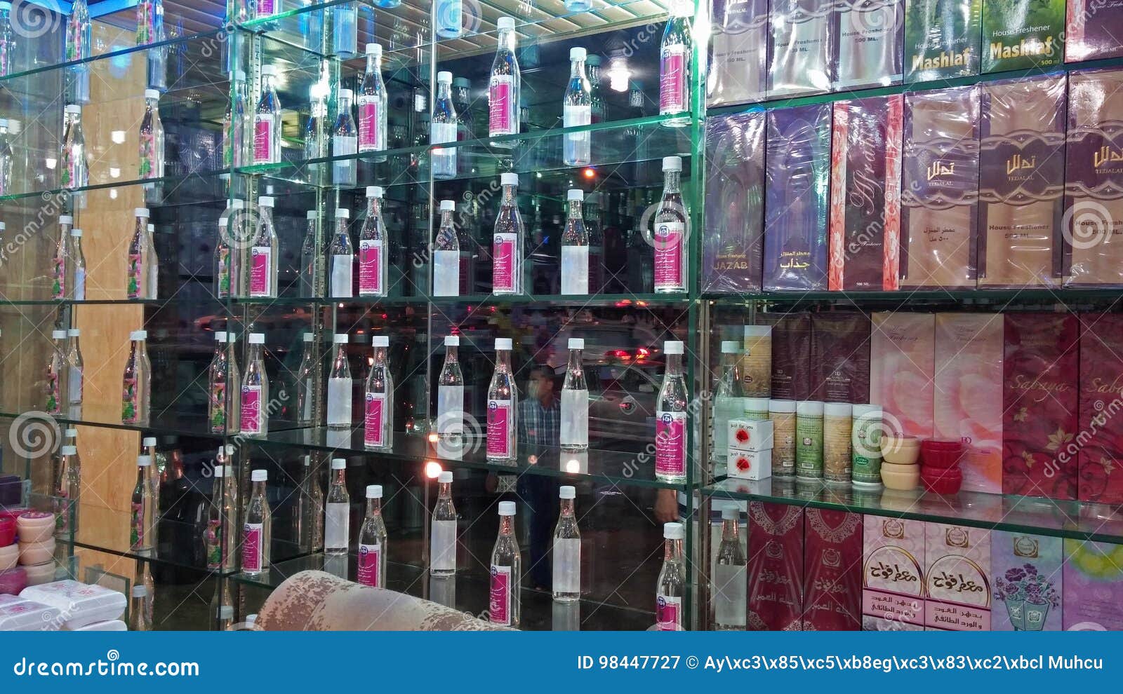 Arabian Cosmetics Shop editorial photography. Image of perfume - 98447727