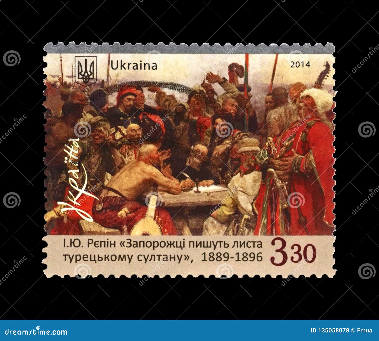 ilya repin cossacks ilya repin cossacks
