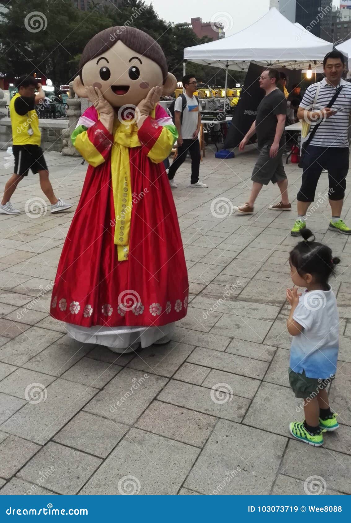 Korean Traditional Dress For Kids