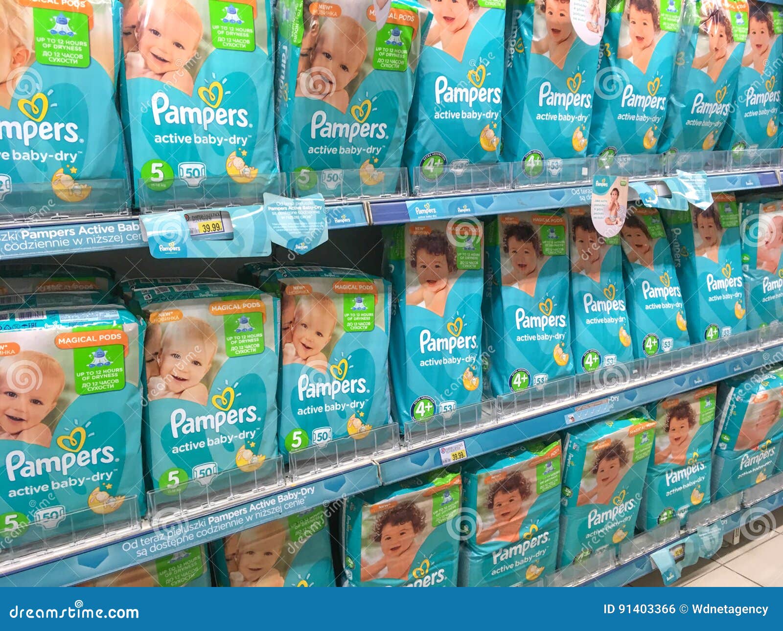 Couches Culottes De Pampers Sur L Etagere De Supermarche Photo Editorial Image Du Enfance Absorbant Couches Culottes De Pampers Sur L Etagere De Supermarche Photo Editorial Image Du Enfance Absorbant