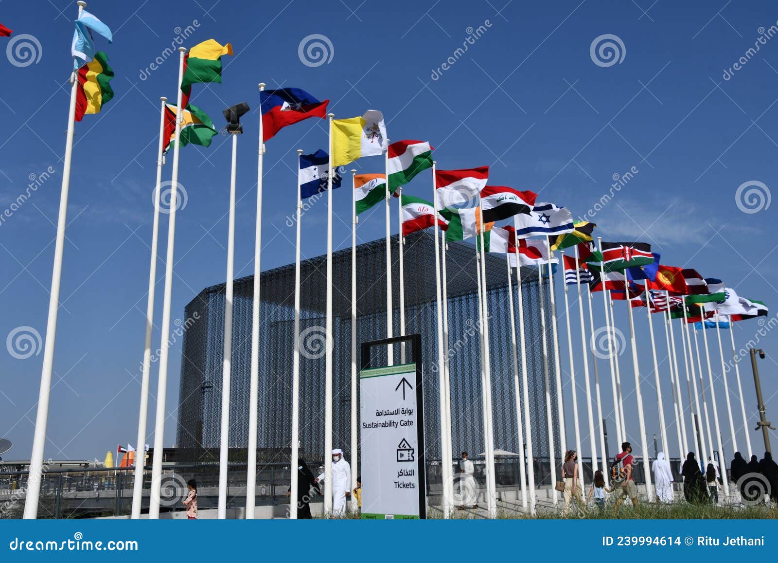 Country Flags at Expo 2020 in Dubai, UAE Editorial Stock Image Image